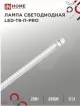 Икона
